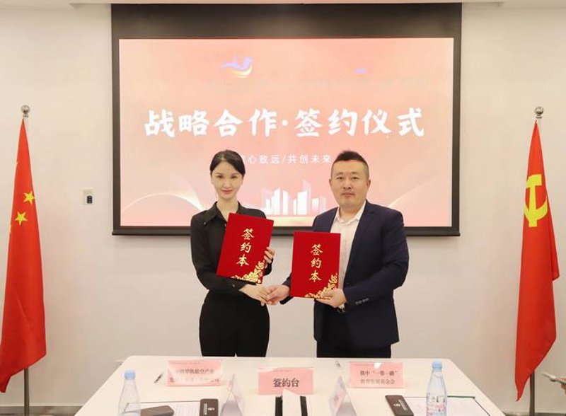 健康管理服务：解锁健康生活的金钥匙