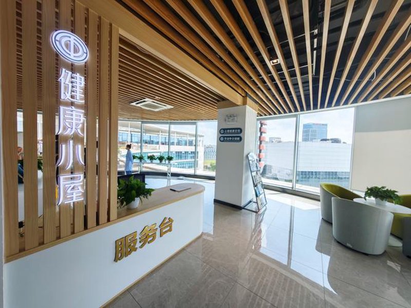 北京健康产业：从传统到现代的蝶变