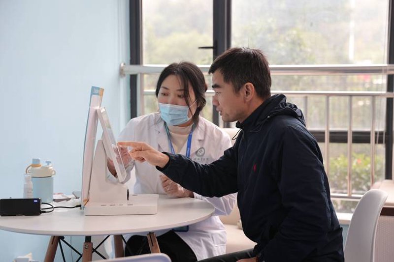 健康产业咨询